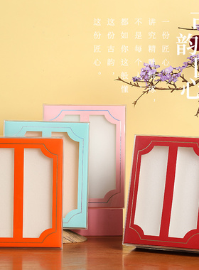 高档红色橙色粉色蓝色长方形塑料盒双排礼盒朔源码燕窝包装盒盒子