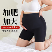 加肥加大200斤胖mm内裤 夏季 三分安全裤 孕妇短裤 二合一 鲨鱼芭比裤