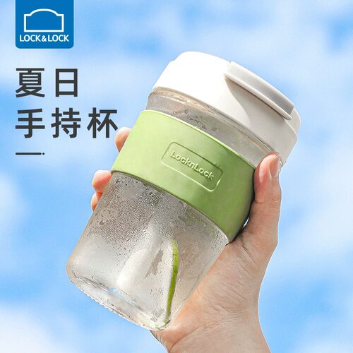 乐扣苏打玻璃杯便携隔热高颜值