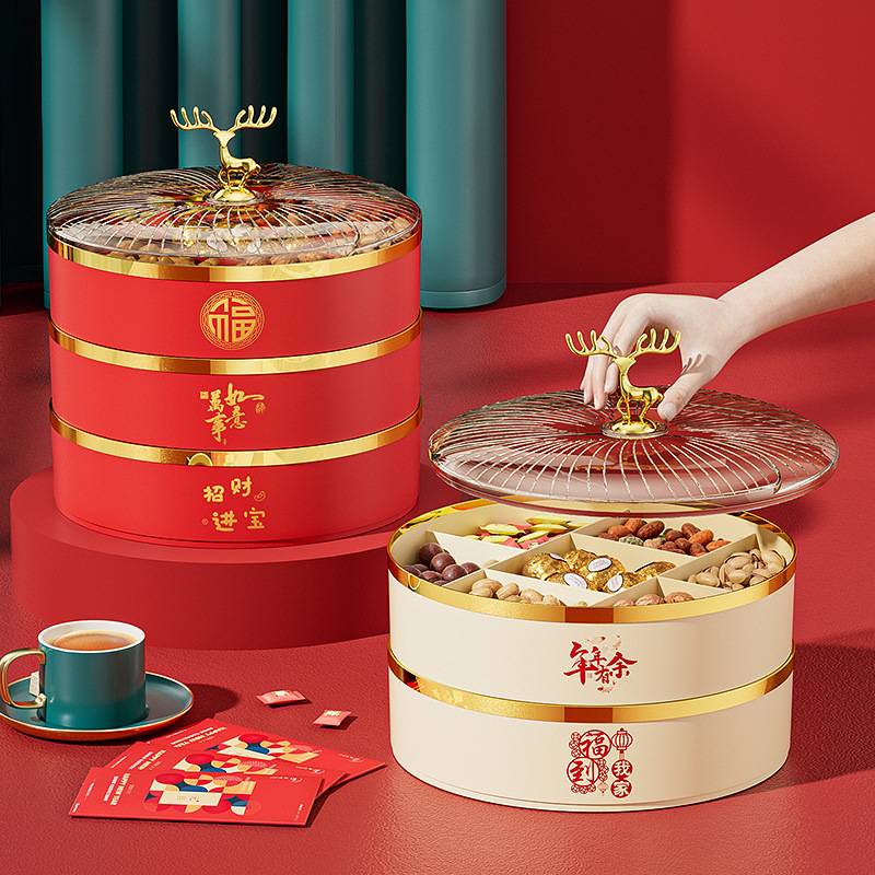 麋鹿果盘新年糖果盒坚果零食瓜子