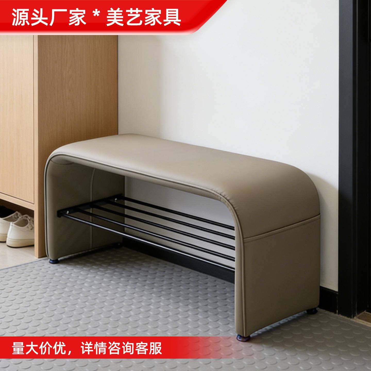 门口换鞋凳子可坐穿鞋一体入户长条沙发尾客休闲储存双层换鞋凳子