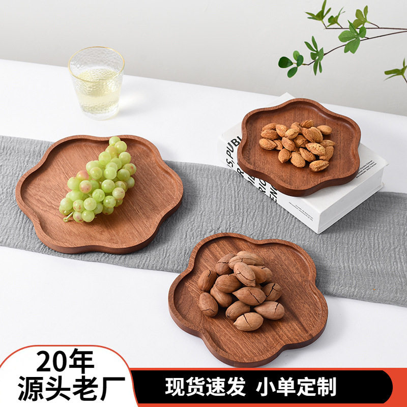 实木花瓣木餐盘乌檀木托盘水果面包小盘子家用木盘日式木质点心盘