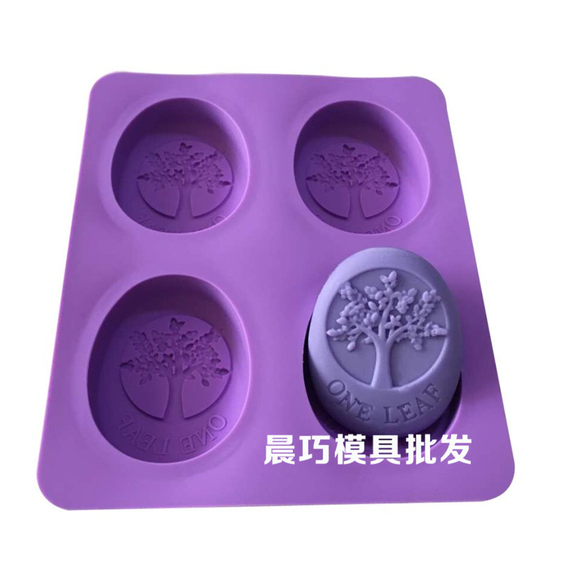 供应硅胶蛋糕模具四孔椭圆树
