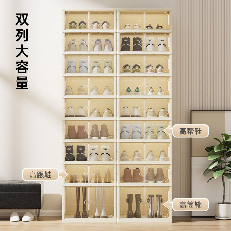 折叠鞋柜透明鞋架子双排大容量