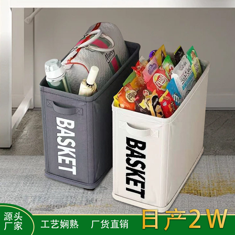 办公室放包带轮小推车桌下收纳