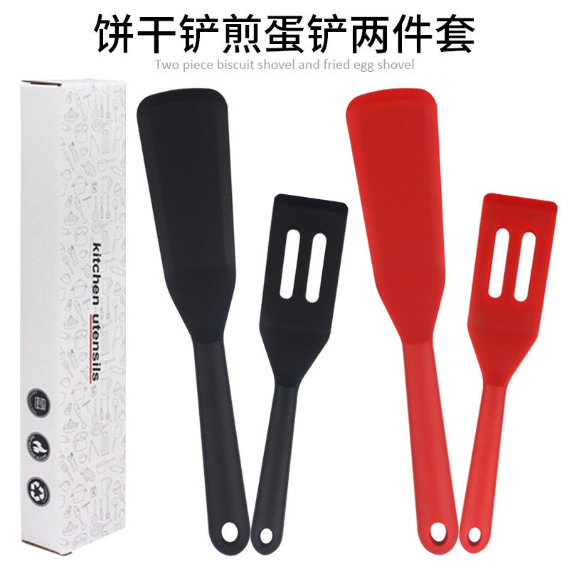 2件套硅胶铲套装饼干铲煎蛋铲子