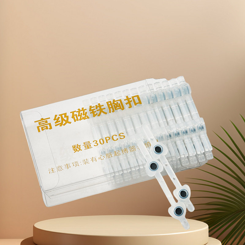 高级磁铁胸扣胸花磁扣婚庆喜庆