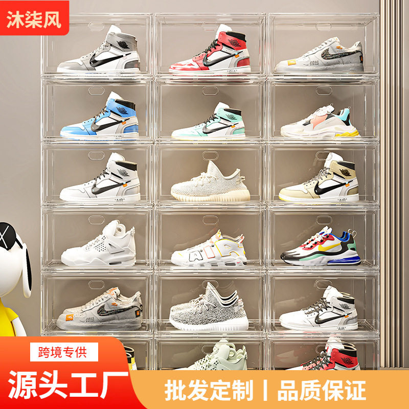 鞋盒透明可折叠翻盖鞋柜塑料收纳盒东南亚鞋子收纳叠加鞋架存放盒