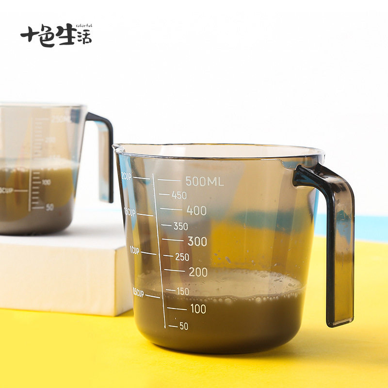 塑料量杯透明带刻度杯大小测量杯