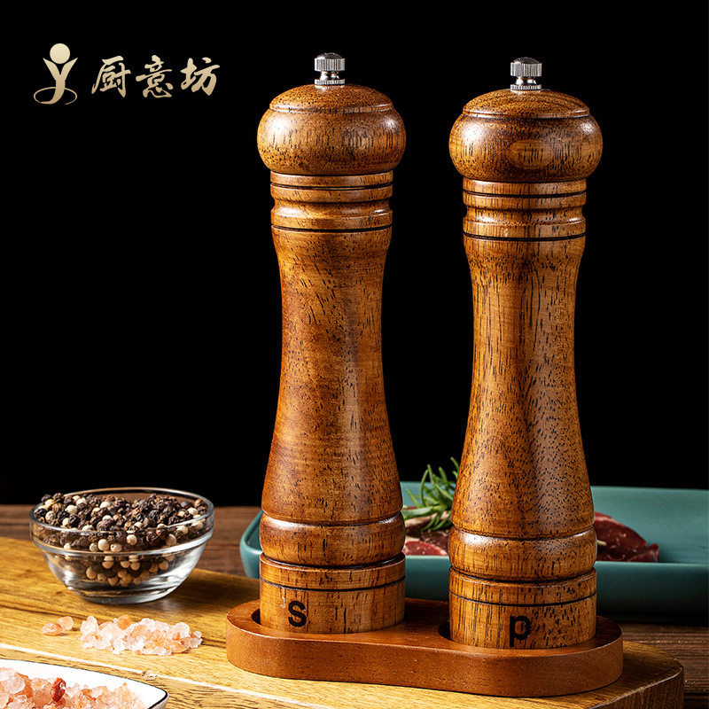 日式胡椒研磨器套装家用实木质