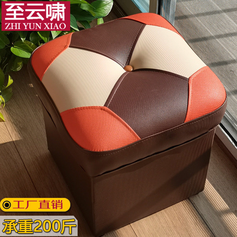 门口换鞋凳家用方客厅沙发凳
