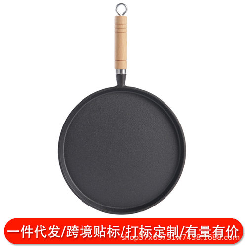铸铁家用烙饼手抓饼锅无涂层煎饼