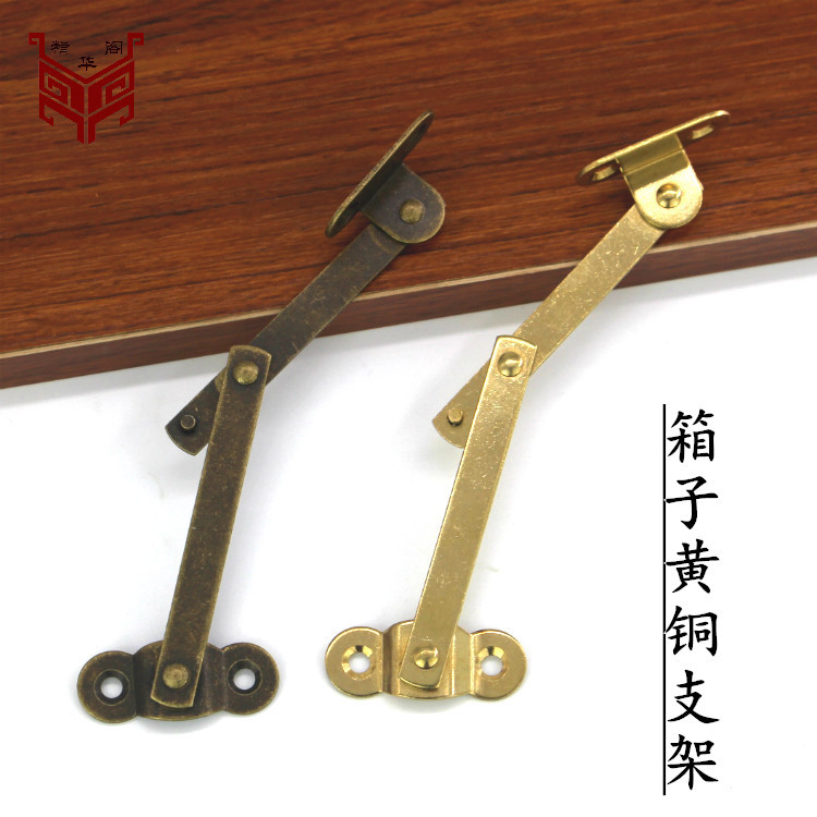 中式仿古实木盒子纯黄铜支架