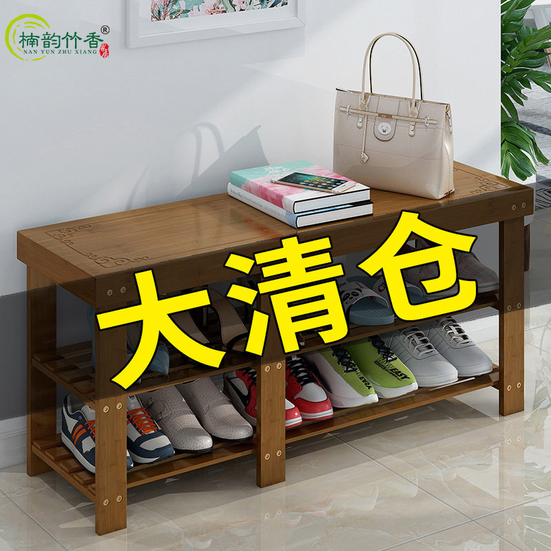 换鞋凳家用门口鞋柜坐凳一体储物凳子入门可坐多功能玄关实木鞋架