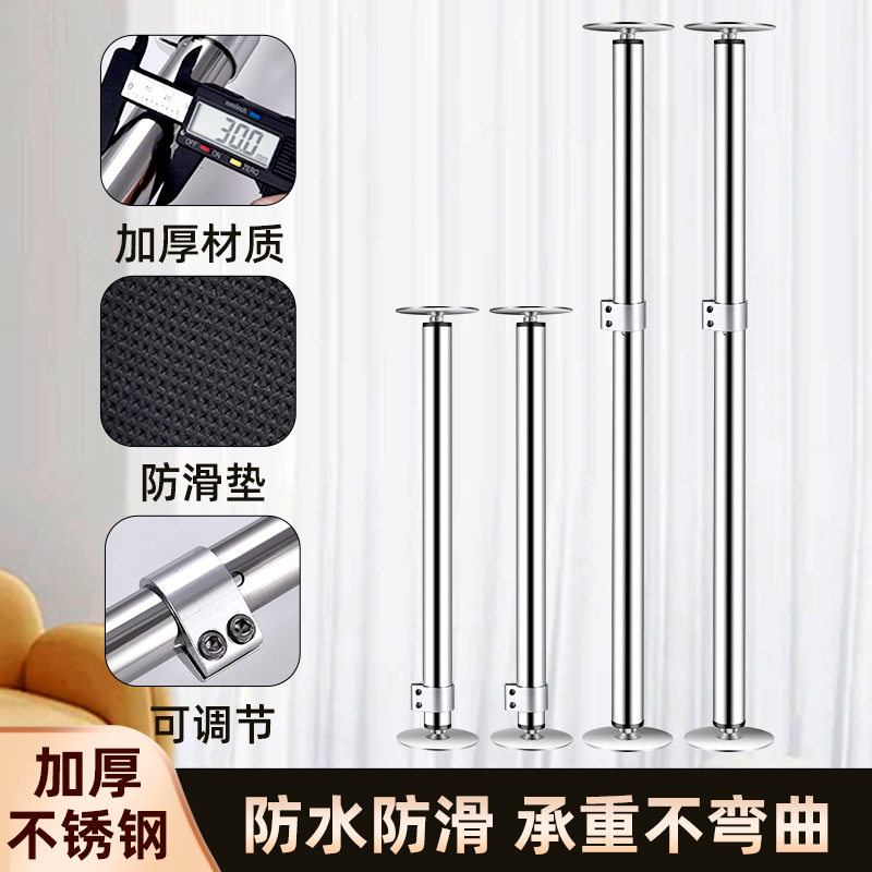 琪旺分立式支撑架厨房水槽台下盆