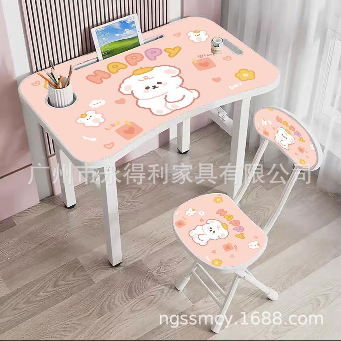 折叠钢木课桌椅套装家用儿童学习桌幼儿园课桌椅中小学生写字书桌
