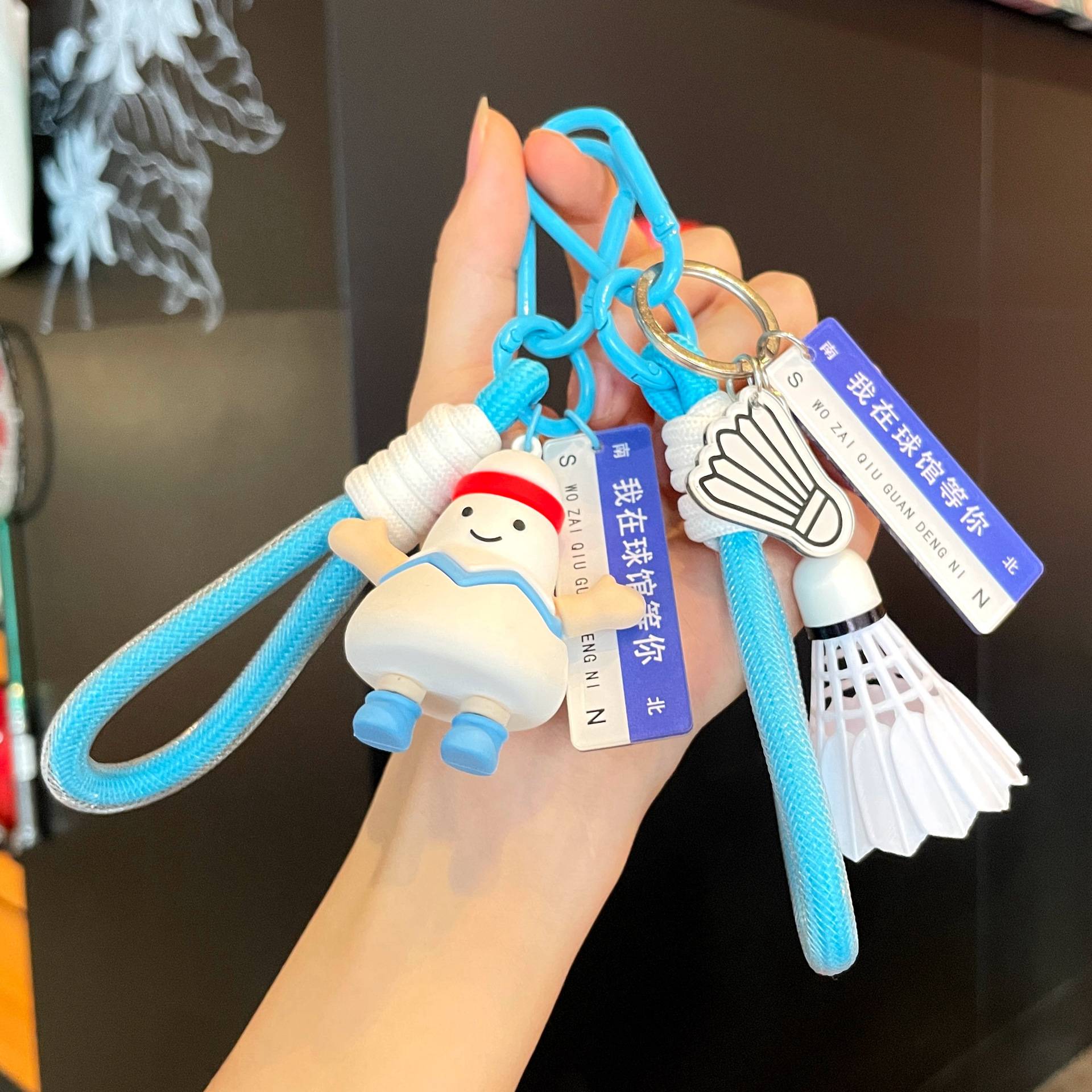 羽毛球挂件钥匙环扣可爱pvc公仔