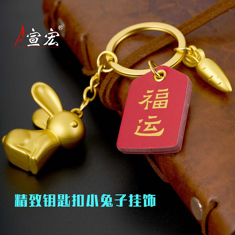 精致钥匙扣汽车环圈男士书包挂件