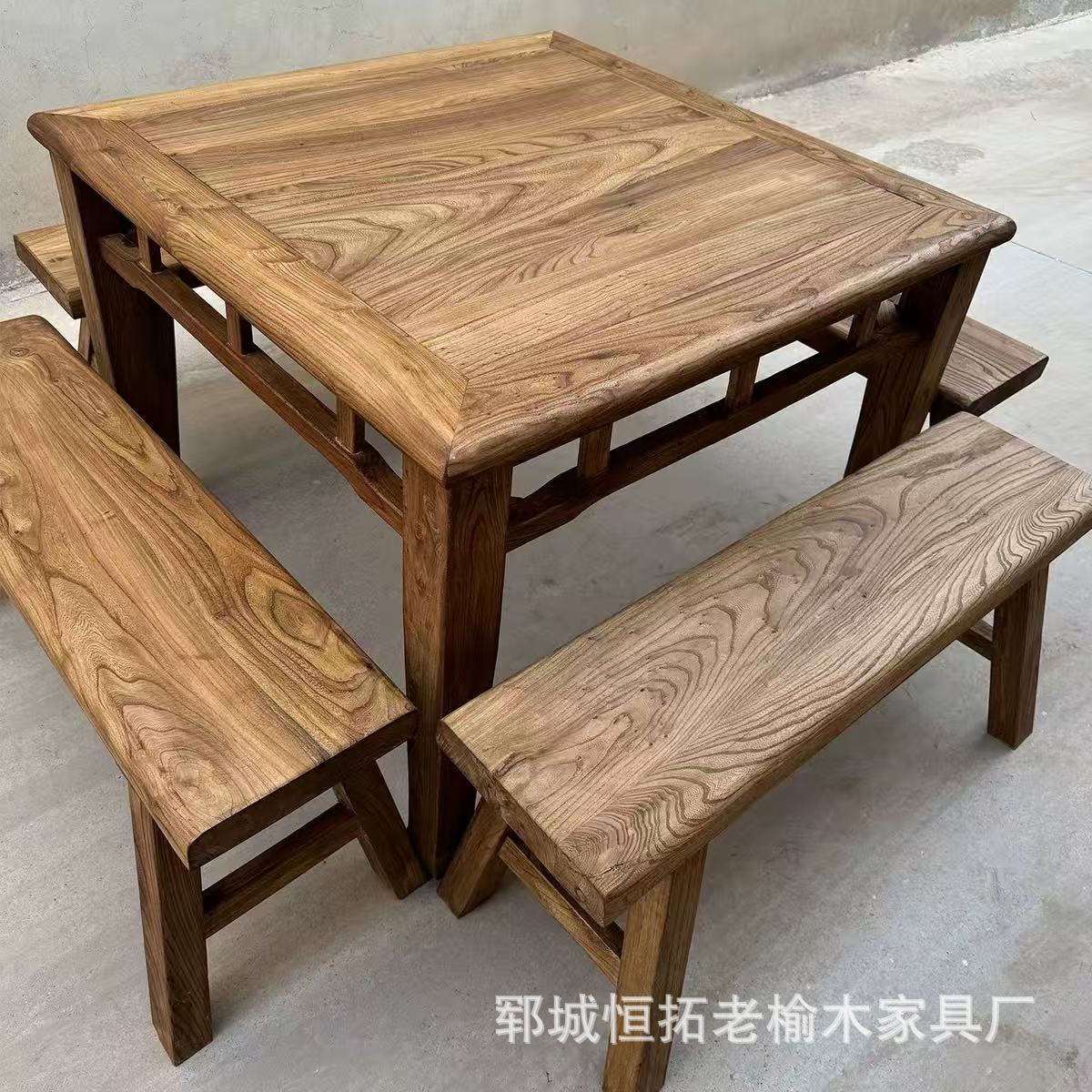 老榆木八仙桌仿古中式餐桌农村传统客厅桌烧烤火锅店原木方桌