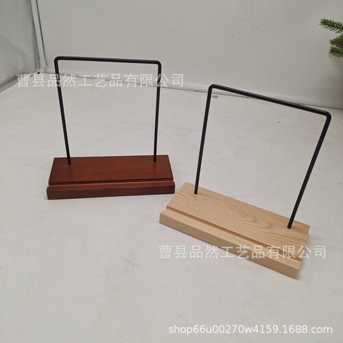 铁木结合黑胶唱片架桌面CD唱片收纳架可折叠LP展示架