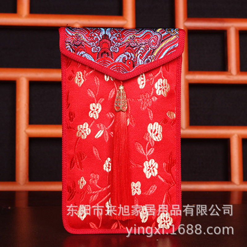 万元红包结婚婚庆用品回礼婚礼