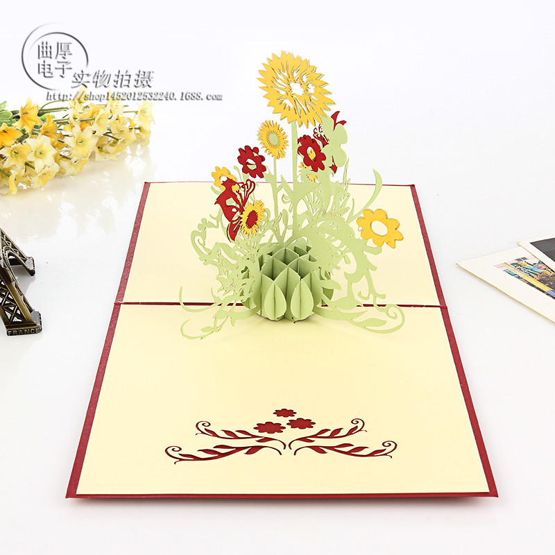创意3d立体太阳花贺卡手工纸雕