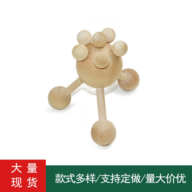 直供出口品质实木经络按摩仪双面