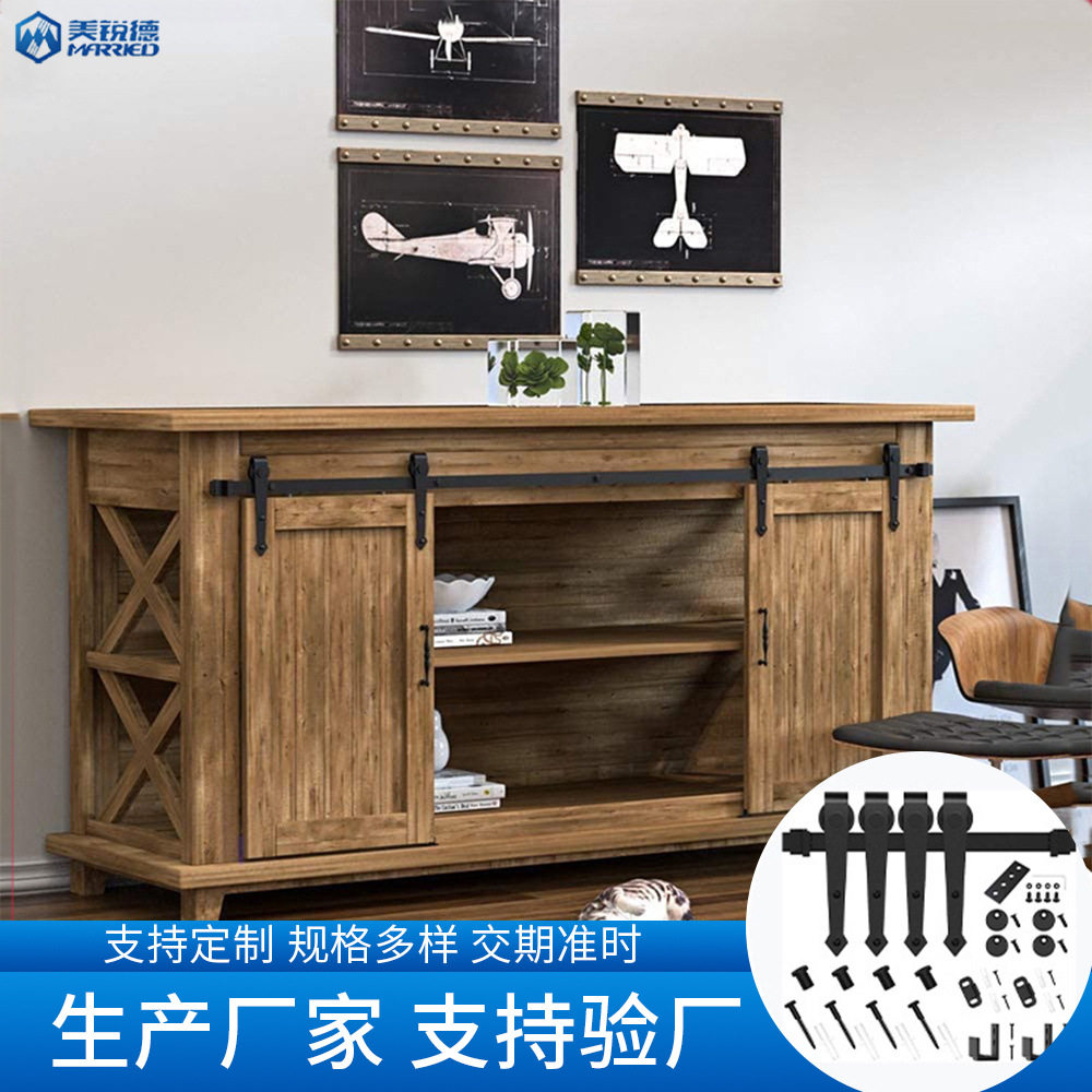 箭型橱柜谷仓门黑色吊轨轨道滑轨
