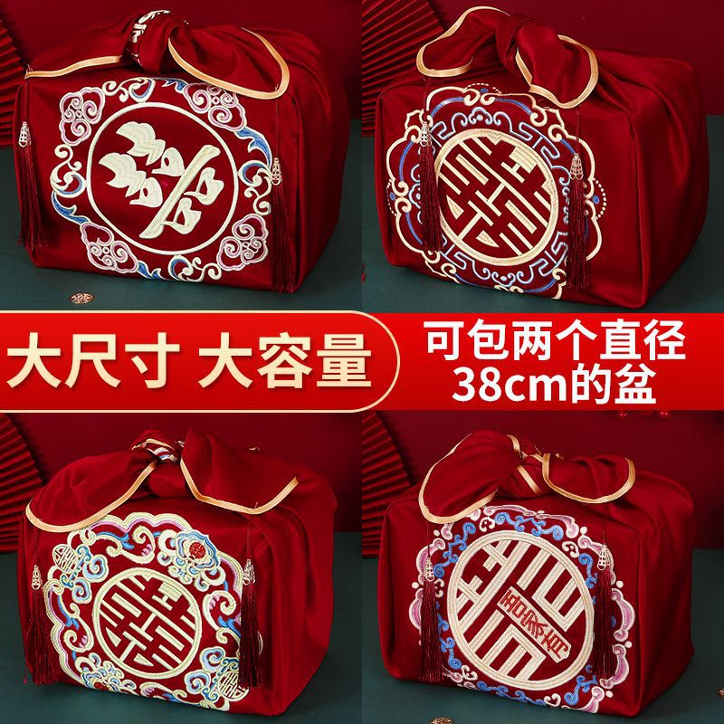 包袱皮结婚娘家嫁妆新娘陪嫁婚礼