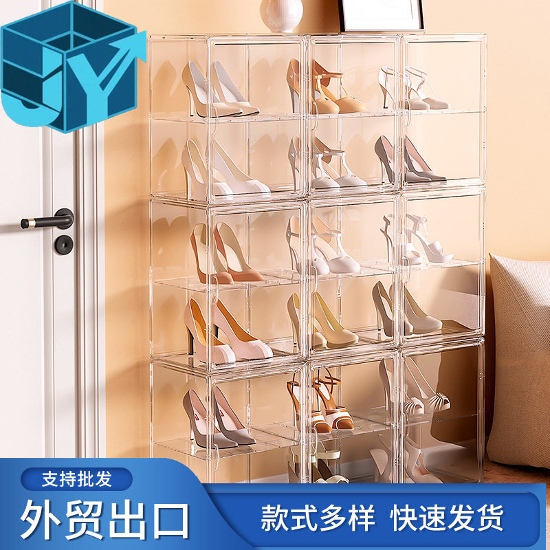 透明亚克力收纳盒塑料鞋盒桌面客厅展示盒多功能可叠加包包收纳柜
