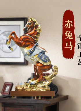 全铜马摆件马到成功办公室工艺品