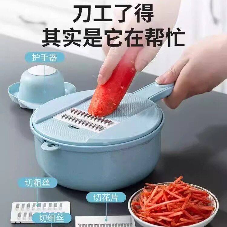 刨丝器厨房多功能切菜神器土豆丝削皮擦丝器家用不伤手蔬菜切丝器