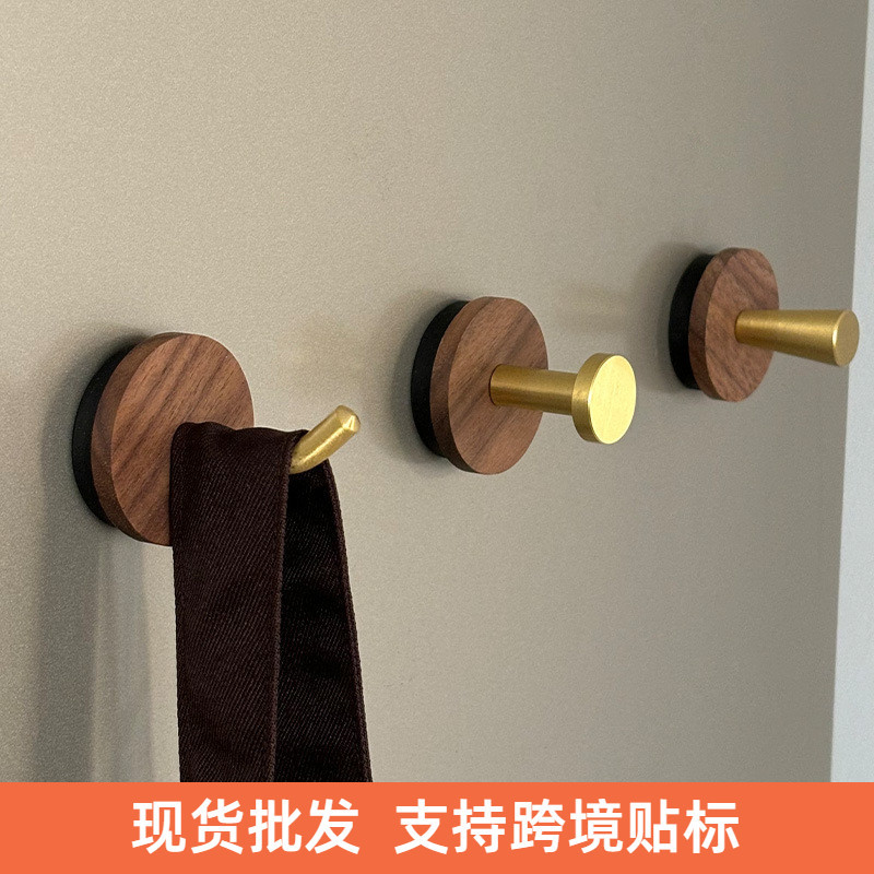 磁吸挂钩黑胡桃木黄铜磁力固定器