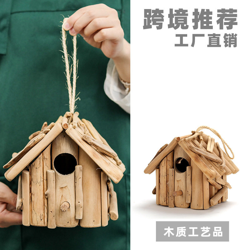 漂流木 手工木质品鸟屋挂件室外动物小木屋木制小屋挂饰