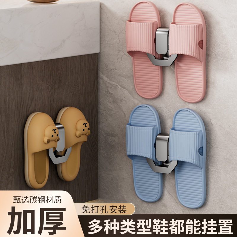 免打孔挂墙鞋架卫生间门后墙上沥水挂钩鞋子收纳架一体壁挂式
