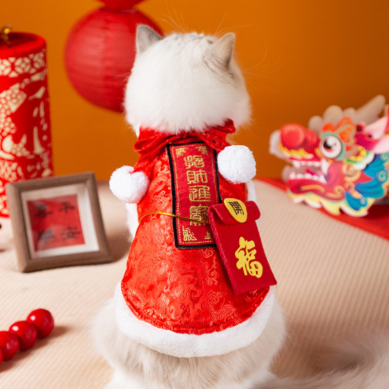 秋冬季猫咪衣服小红包唐装过年