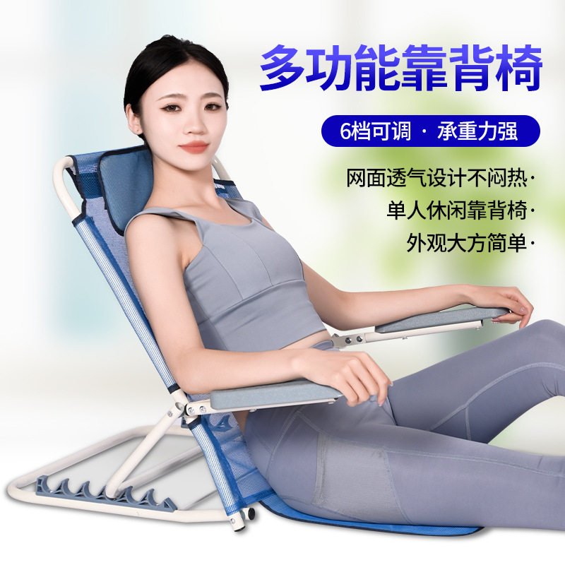 销靠背架床上靠背垫老人卧床支架