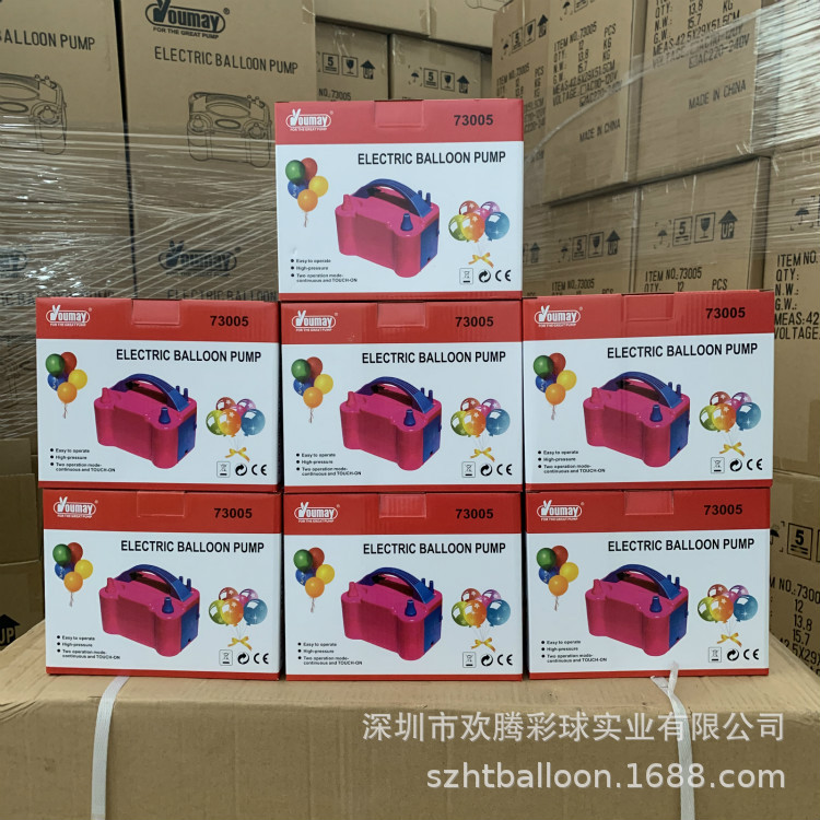73005电动充气泵欧规美规国规双嘴乳胶气球插电充气机气球配件