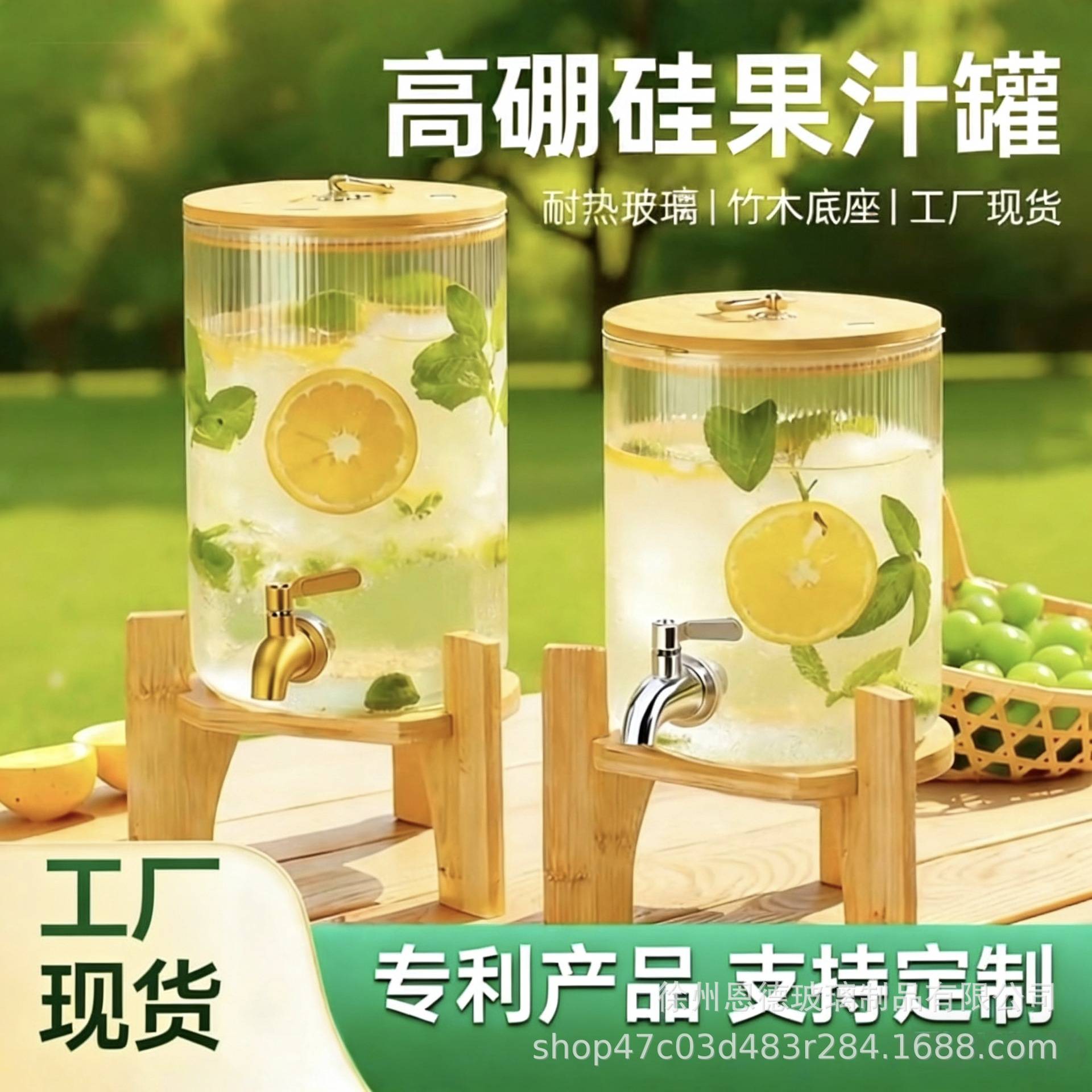高硼硅加厚大容量可乐桶透明家用