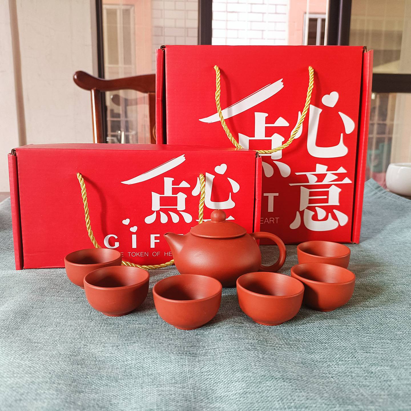 义乌茶具套装茶壶茶杯5件套logo