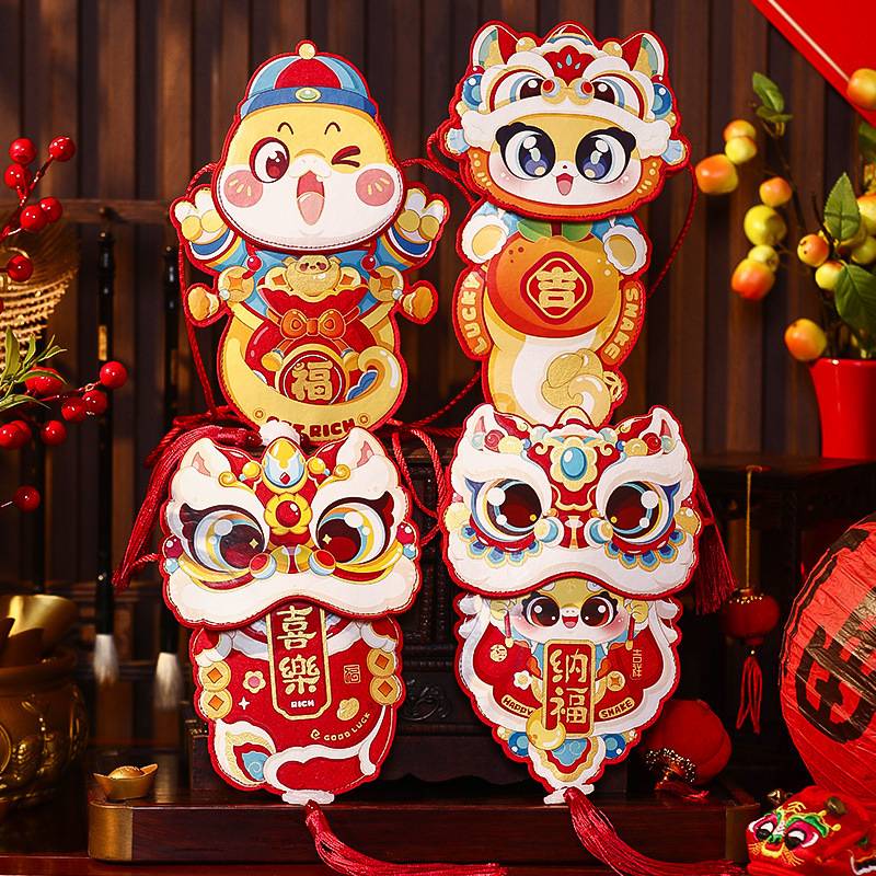 2026马年儿童节红包布艺红包袋利