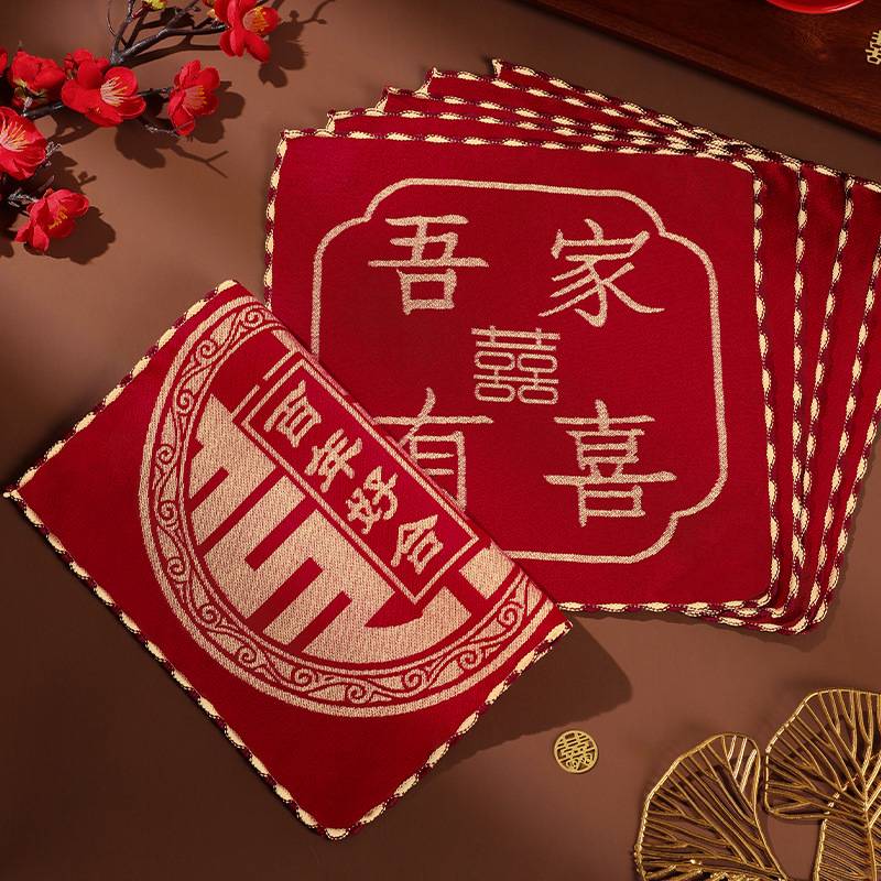 结婚红手帕喜帕喜字手绢女方