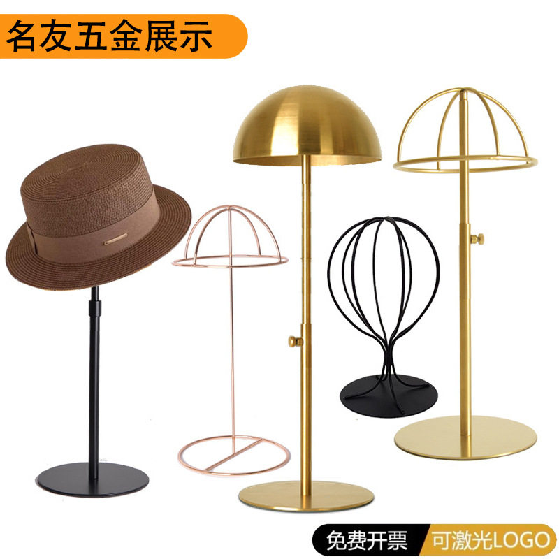 帽子展示架帽撑服饰店台式铁艺