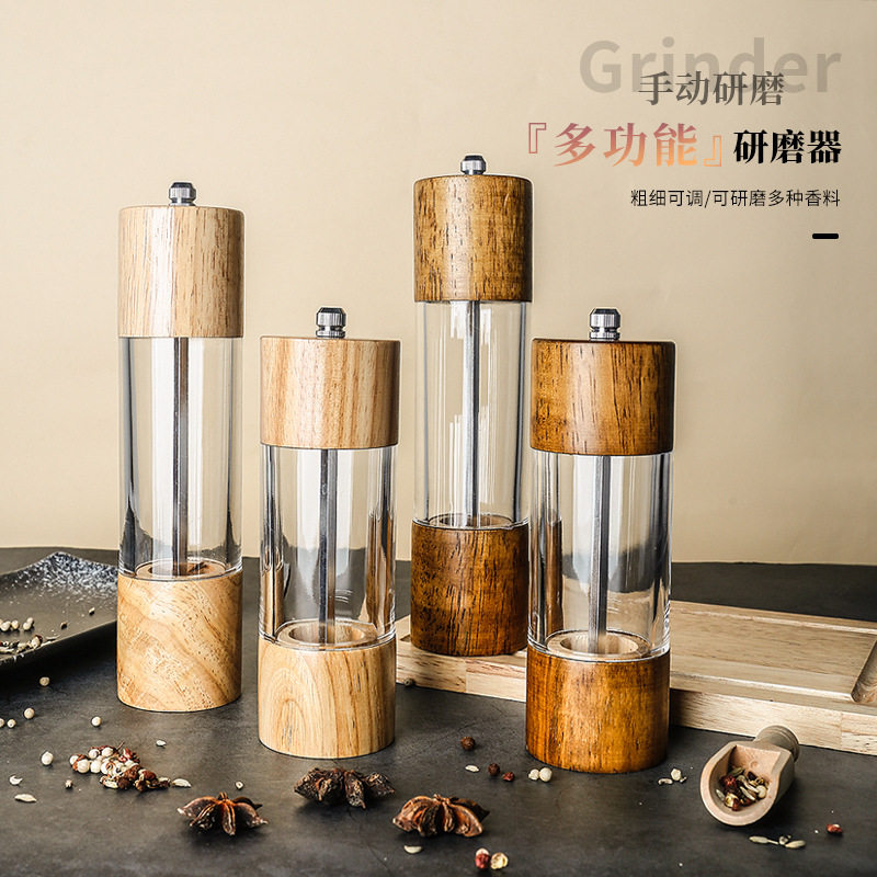 亚克力胡椒研磨器手动现磨胡椒粉