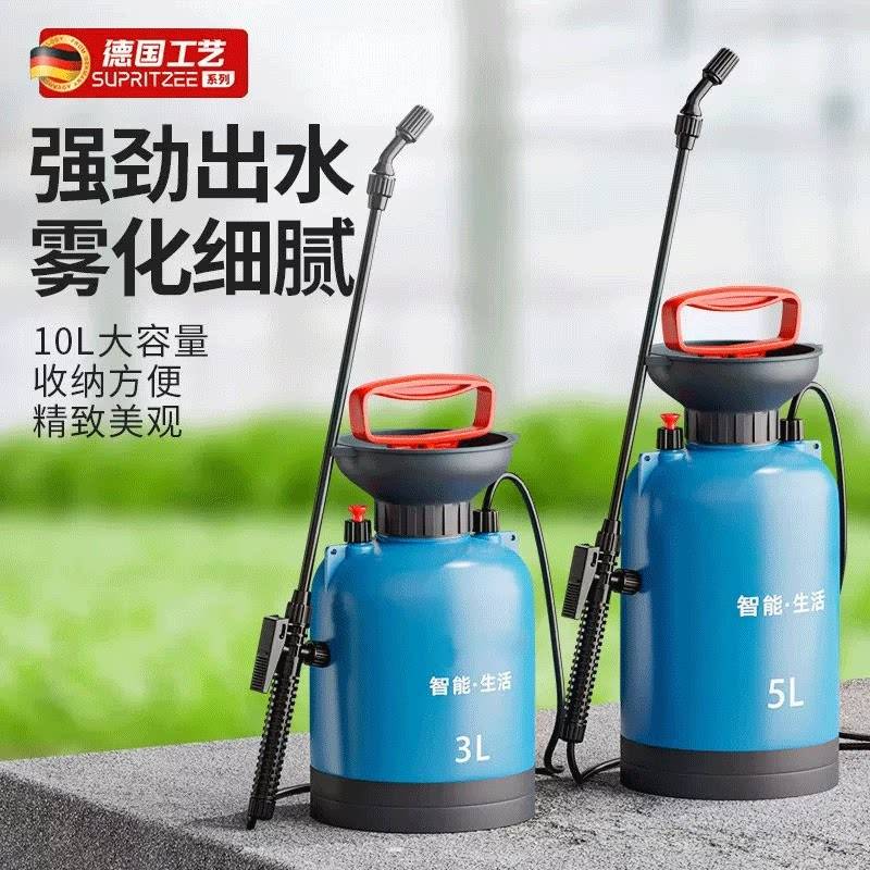 喷雾器喷壶喷药神器农用小型消毒家用浇花农药喷水旋钮式喷枪喷洒
