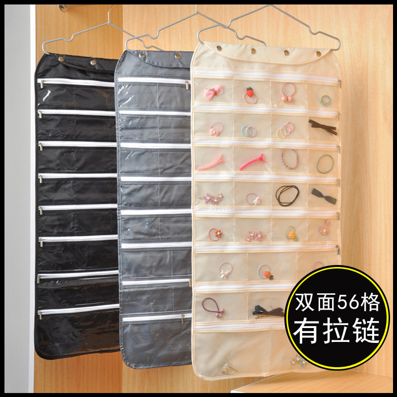衣柜悬挂式双面拉链珠宝收纳挂袋