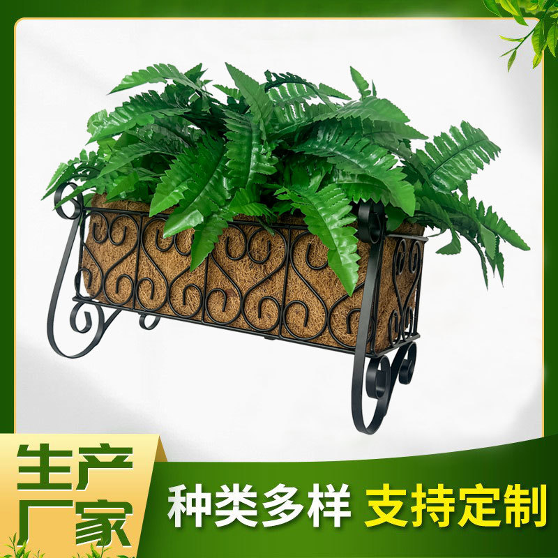 阳台铁艺栏杆花架窗台户外欧式