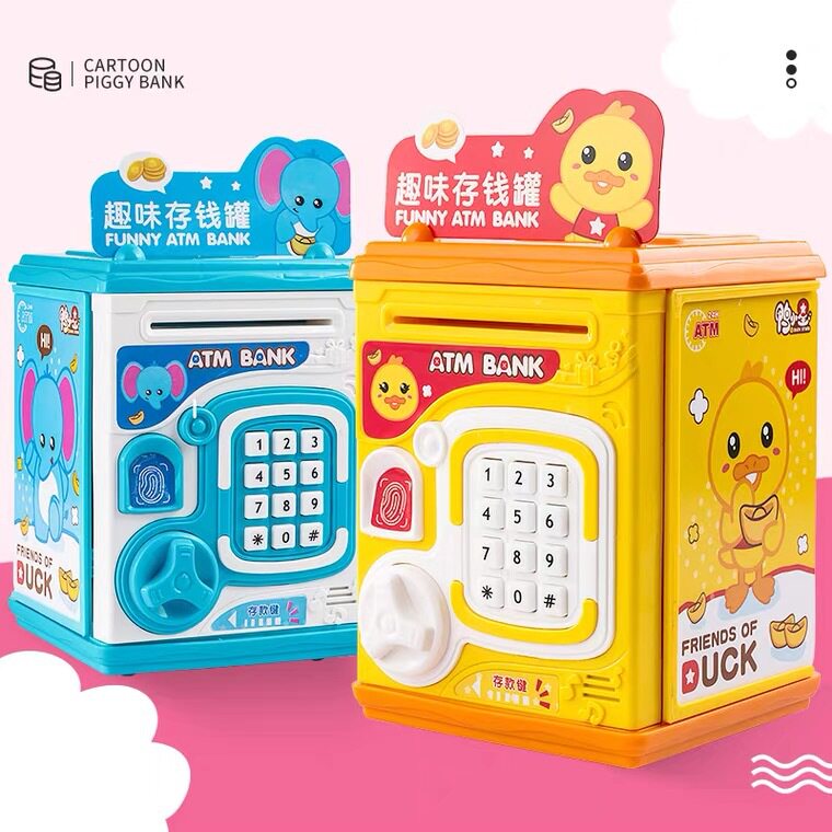 儿童智能存钱罐语音指纹密码