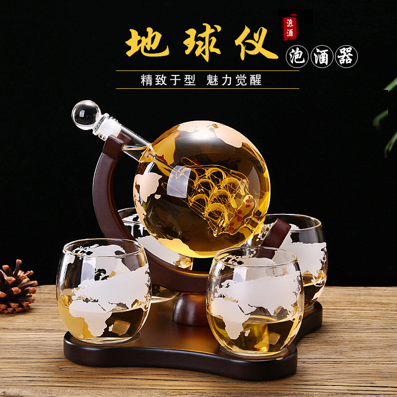 地球仪盛酒器奥松板木架帆船玻璃酒瓶伏特加地球造型玻璃工艺酒瓶