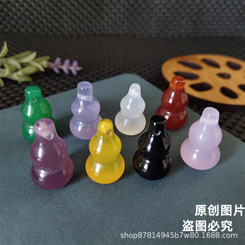 玛瑙玉髓立体宝葫芦黄红白紫粉黑
